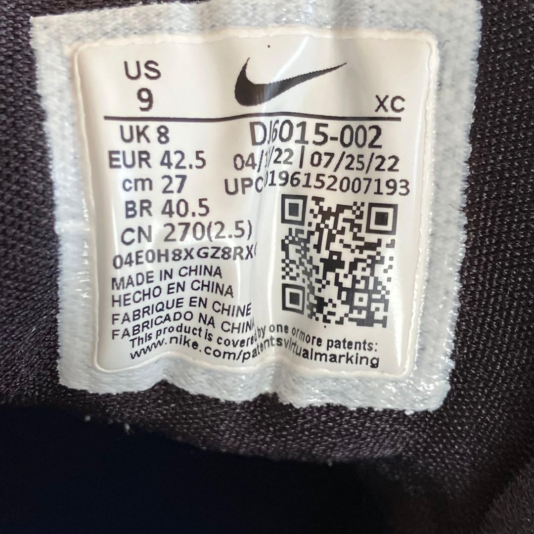 ★美品 ナイキ Nike Air ZOOM G.T. Cut 2　バッシュ　27