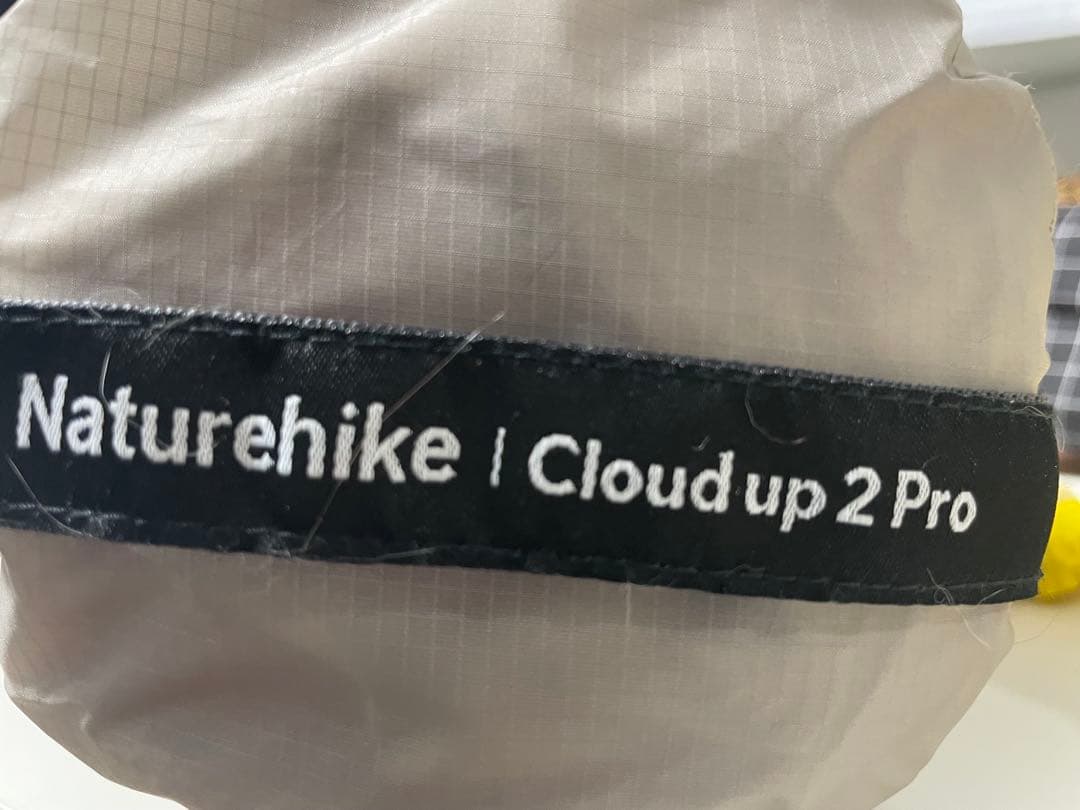 Naturehike 山岳テント 2人用