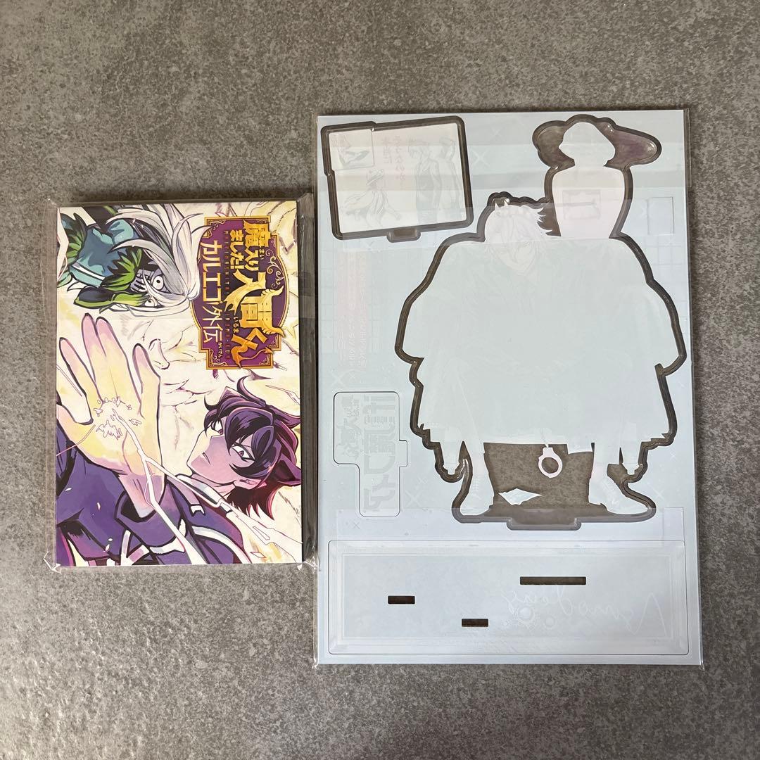 入間くん　缶バッジ　応募　魔入りました！入間くん　缶バッジ　アクリルジオラマ