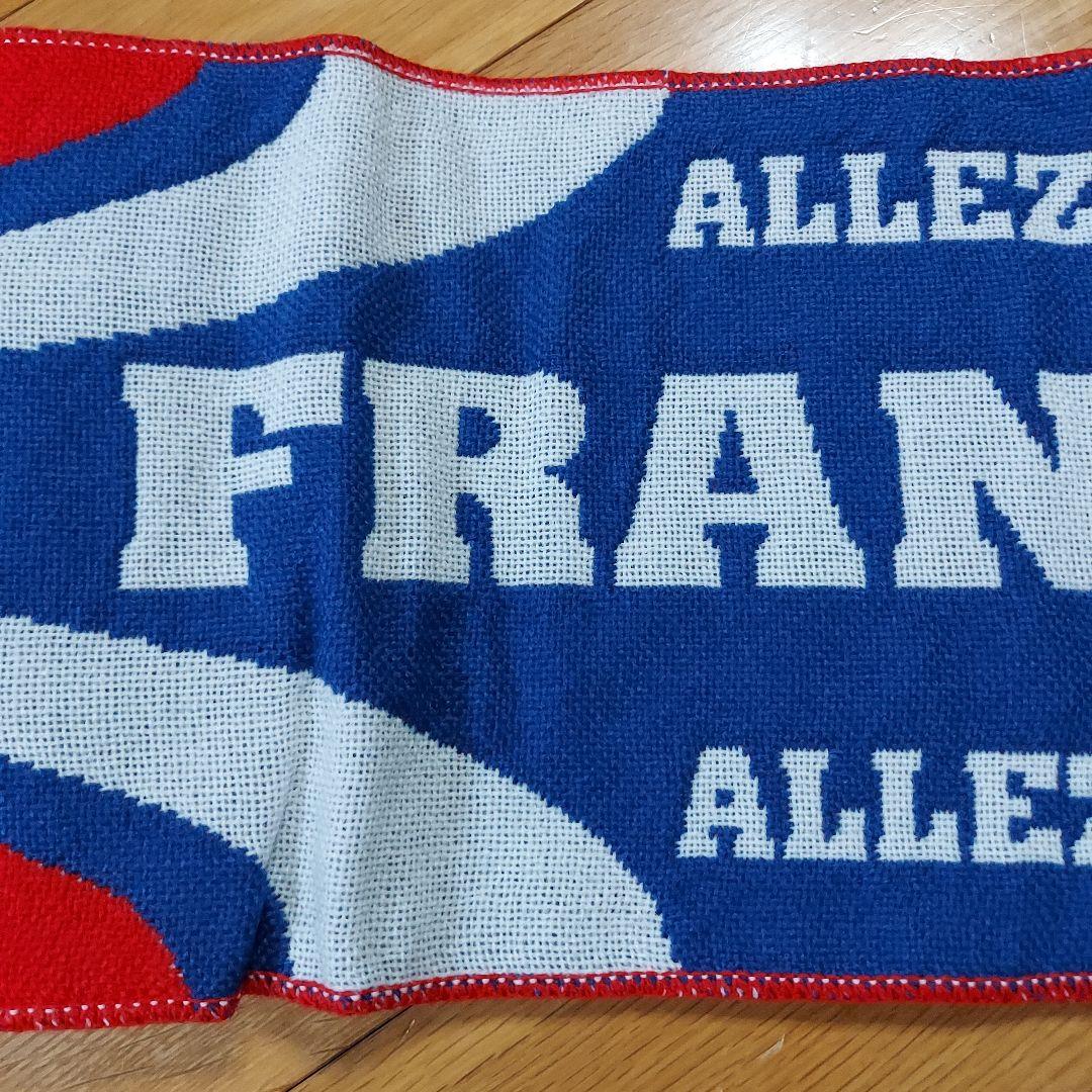 1998年FIFAワールドカップフランス マフラー ハンカチ フラッグ3点セット