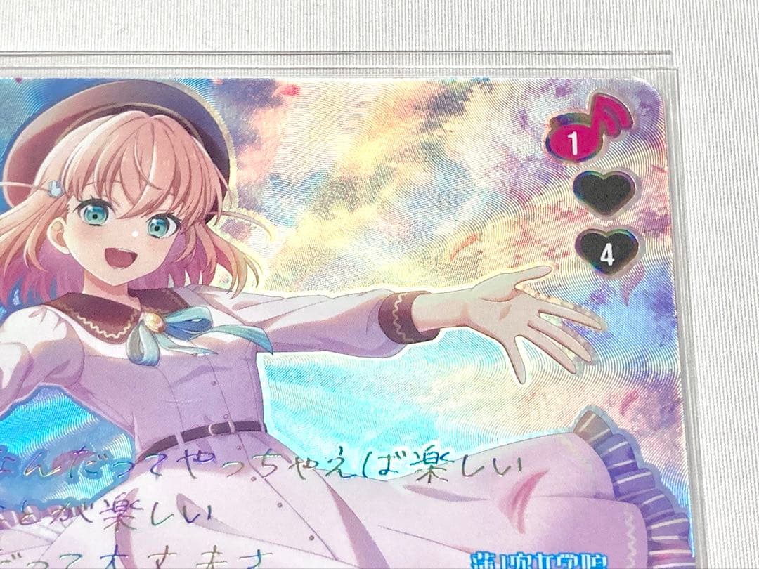 ラブカ Anniversary Dream Believers SECL
