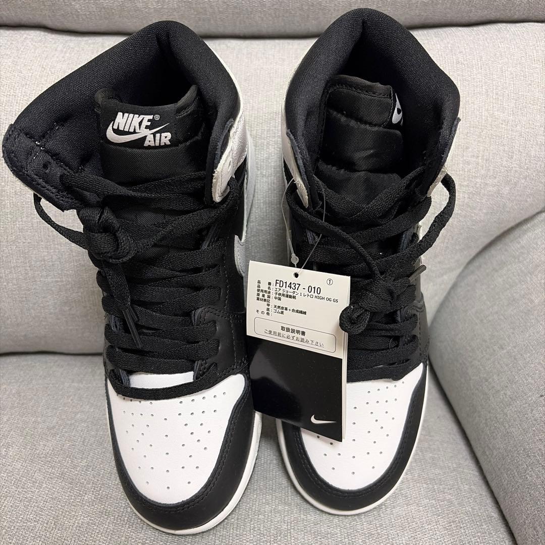 新品DZ5485-010 Air Jordan 1 リバースパンダ　25cm