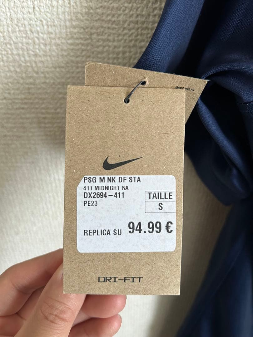 パリサンジェルマンNike シャツ Mサイズ　フランス