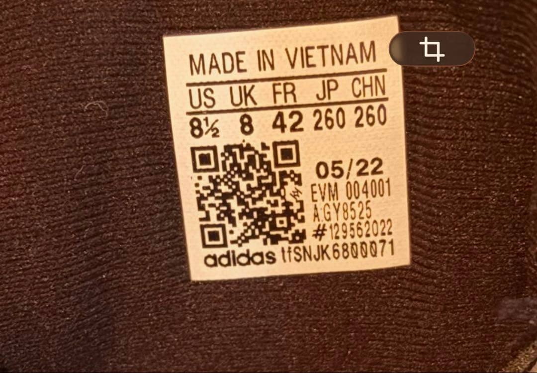 定価2万✨新品未使用品✨adidas ゴルフシューズ BOA GY8525 格安