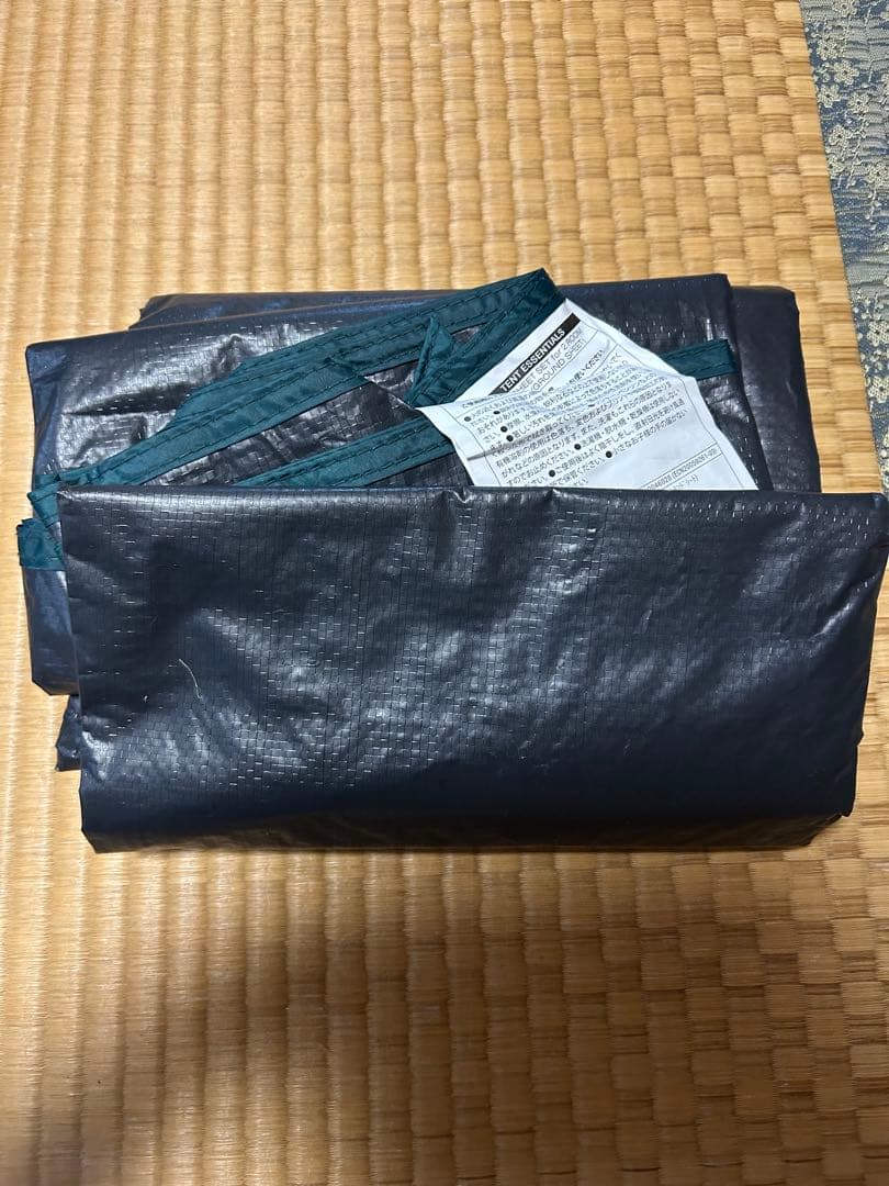 コールマン(Coleman) アテナ タフスクリーン2ルームハウス