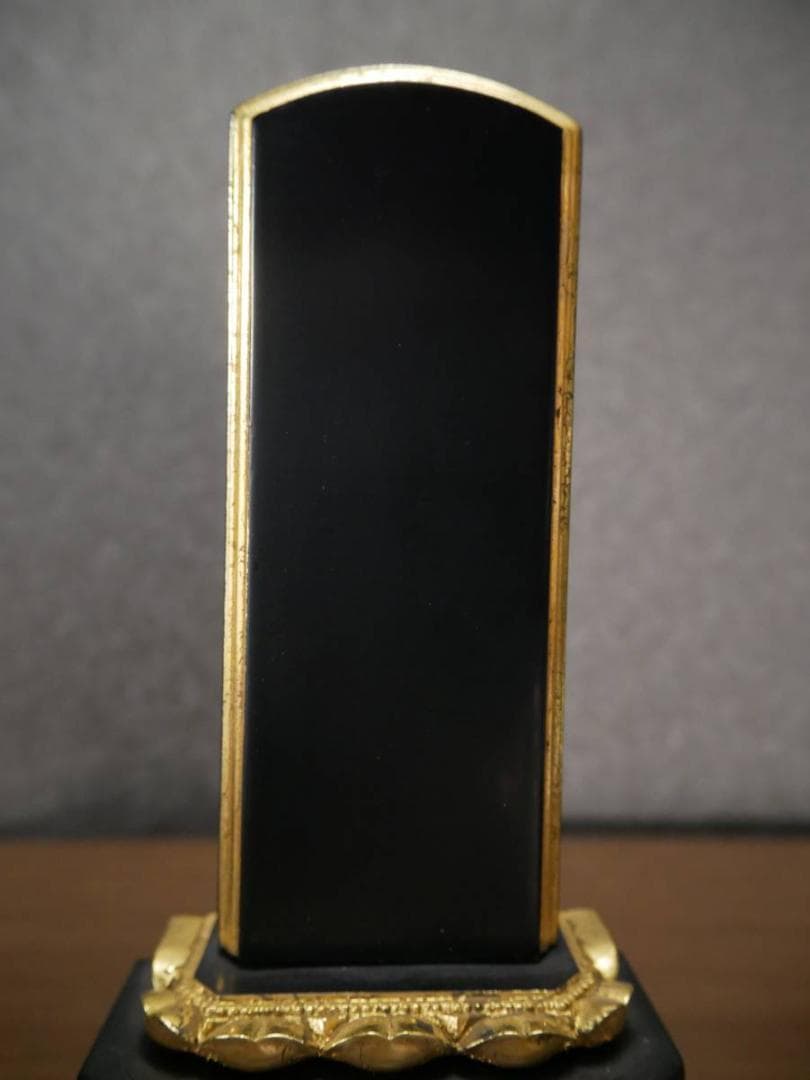 限定値下　【長期保管品】位牌　純金箔　仏壇　仏具　仏教美術　4286