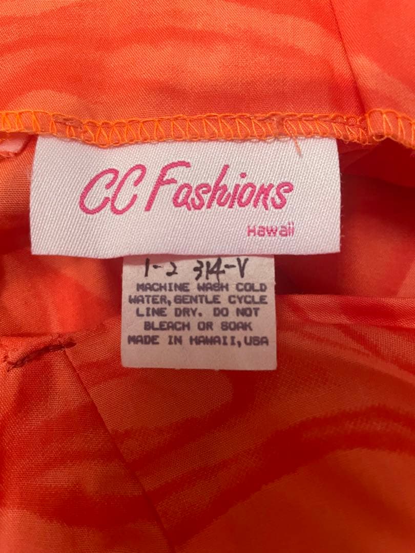 フラダンス衣装　美品