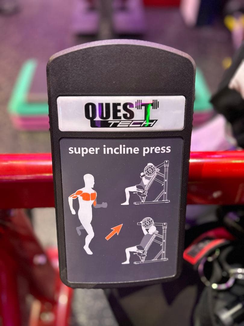 Quest スーパーインクラインプレス