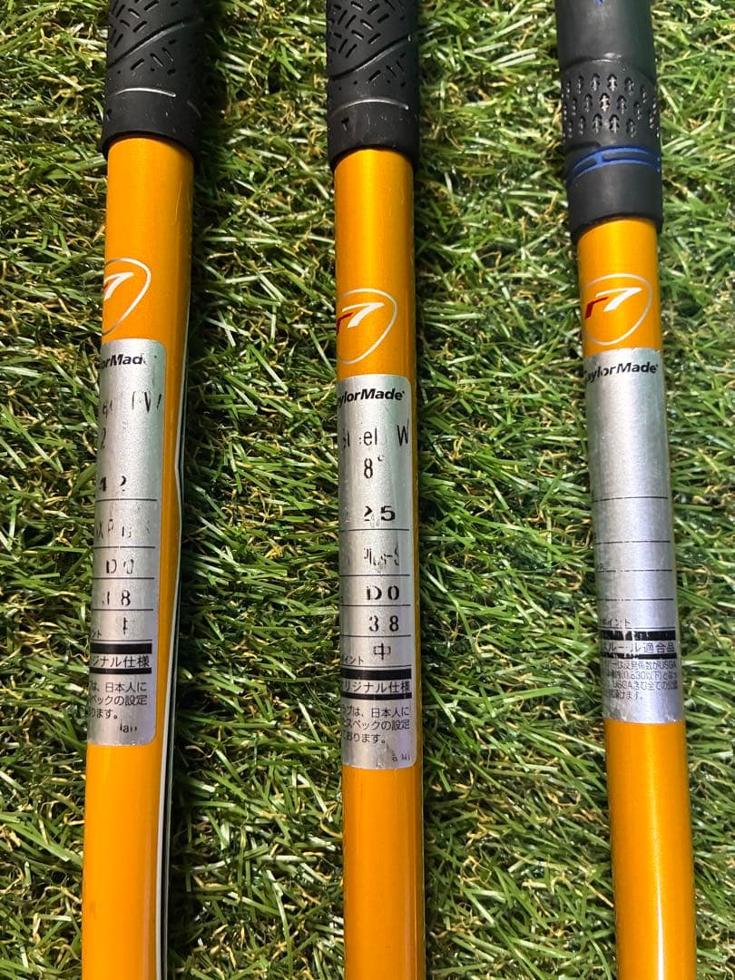 TaylorMade r7 /3本セット