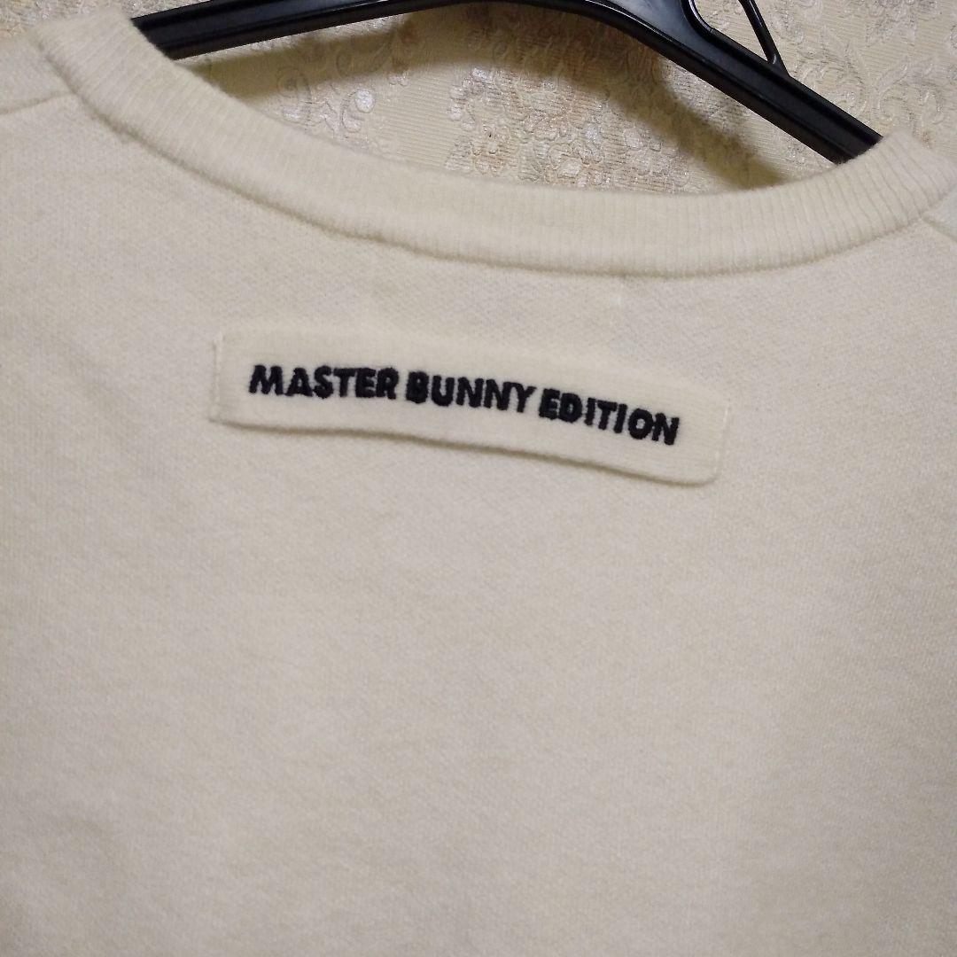 MASTER BUNNY EDITION セーター サイズ5 アイボリー