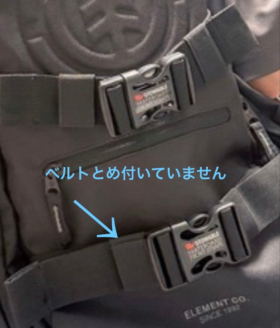 美品ELEMENTエレメントリュック