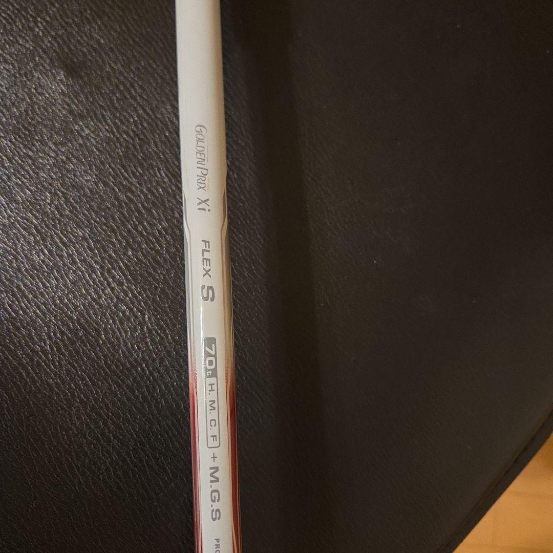 つるやゴルフ　GOLDEN PRIX xi (DW.4W.7W) 3本セット