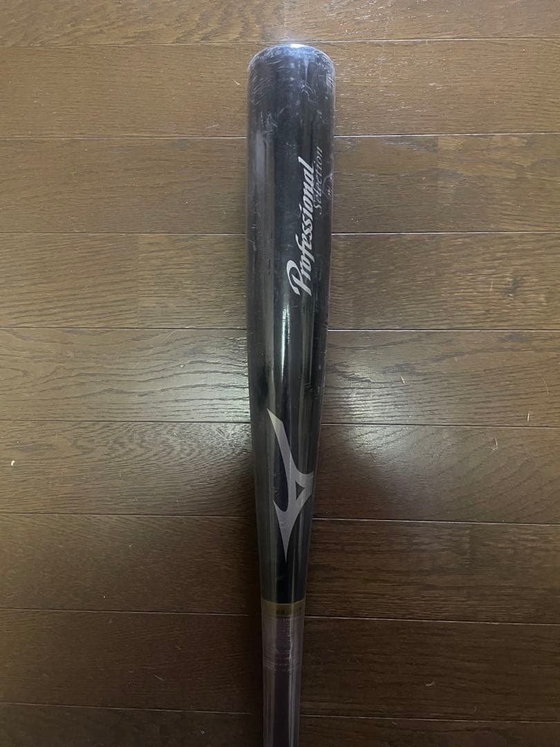 ミズノ　展示会限定　軟式木製バット　ブラック×焦げちゃ　84cm730g