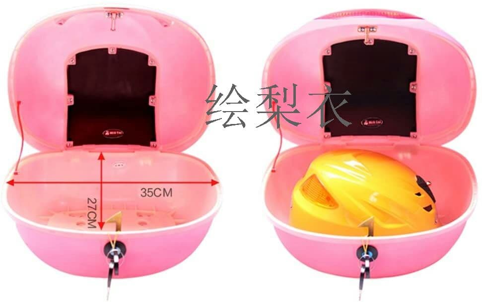 リアボックス 背もたれ バイクボックス 原付 25L 小型 防水 防振 汎用性