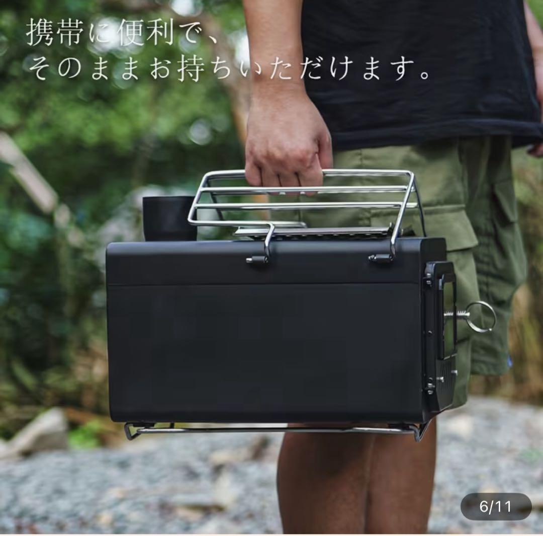 SOOMLOOM 多機能ストーブ ライトグレー