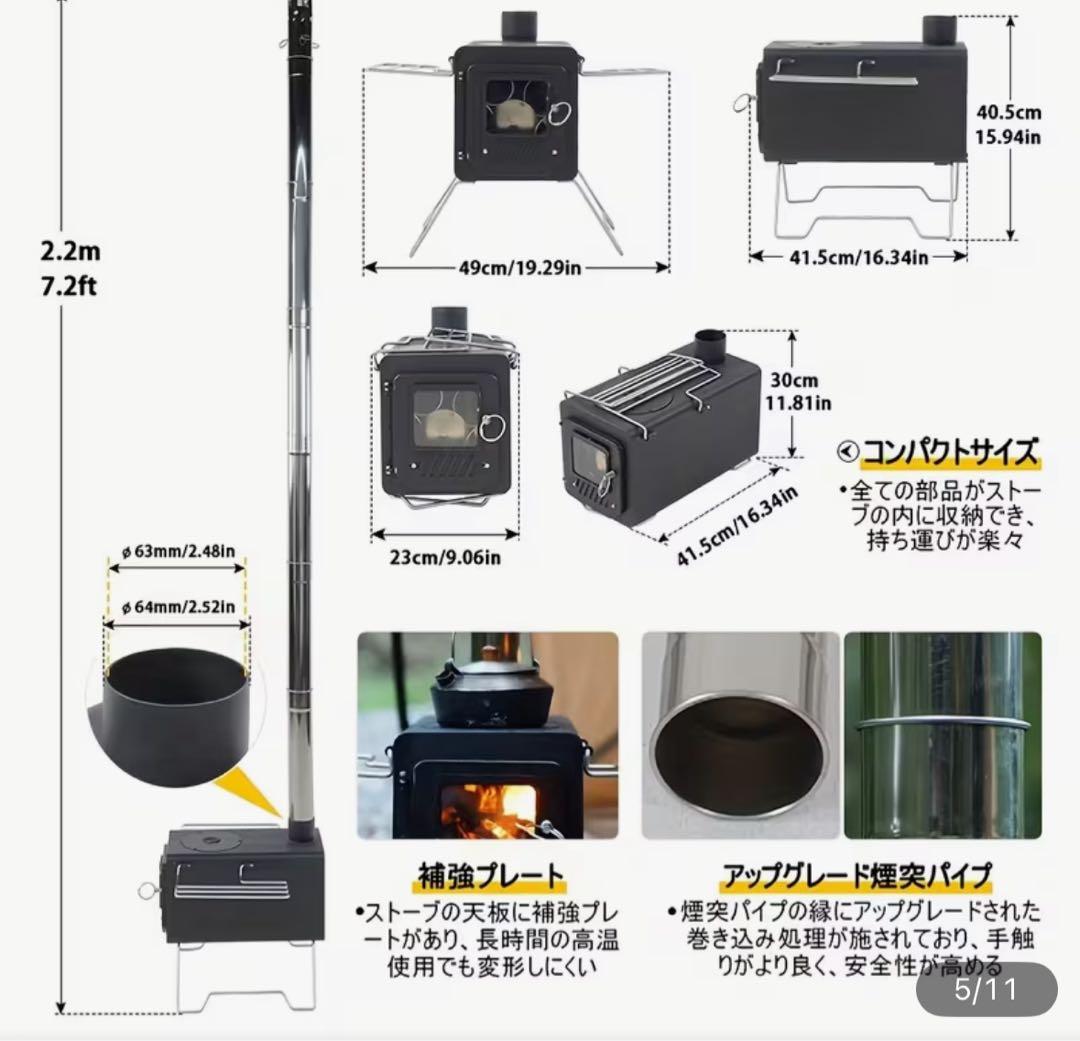 SOOMLOOM 多機能ストーブ ライトグレー