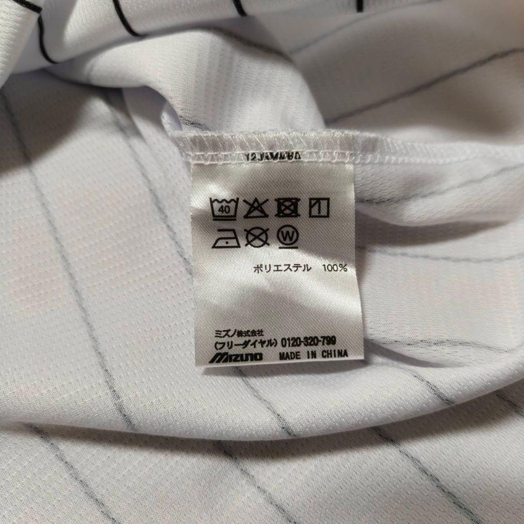 新品未使用 千葉ロッテマリーンズ 14番 小島和哉 ホームユニフォーム Mサイズ