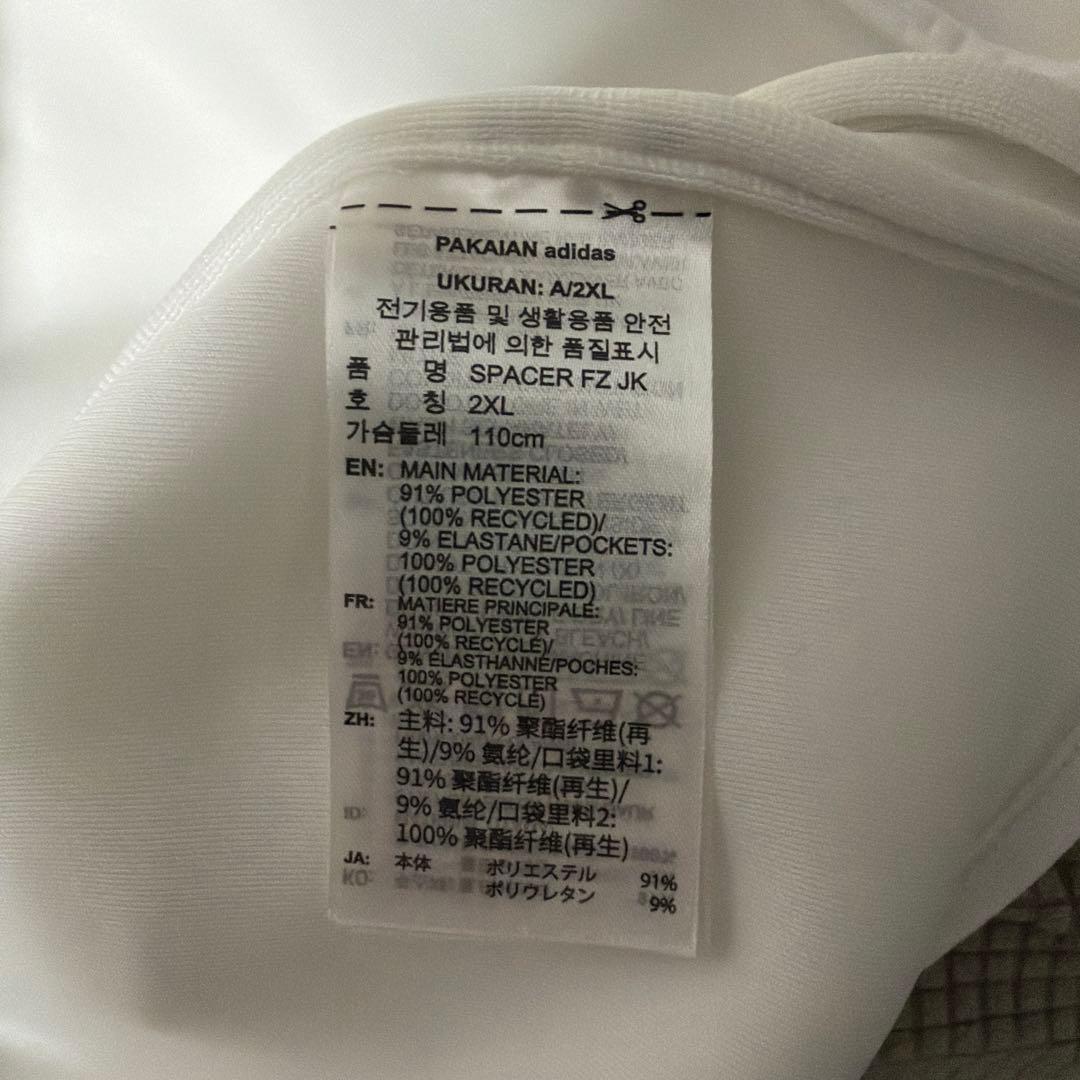 【未使用】adidasバックロゴ付フルジップジャケットJSR69希少サイズ3XL