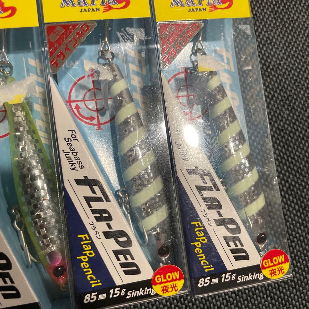 Maria MADE IN JAPAN 10~15g釣具 ルアー8点セット激レア