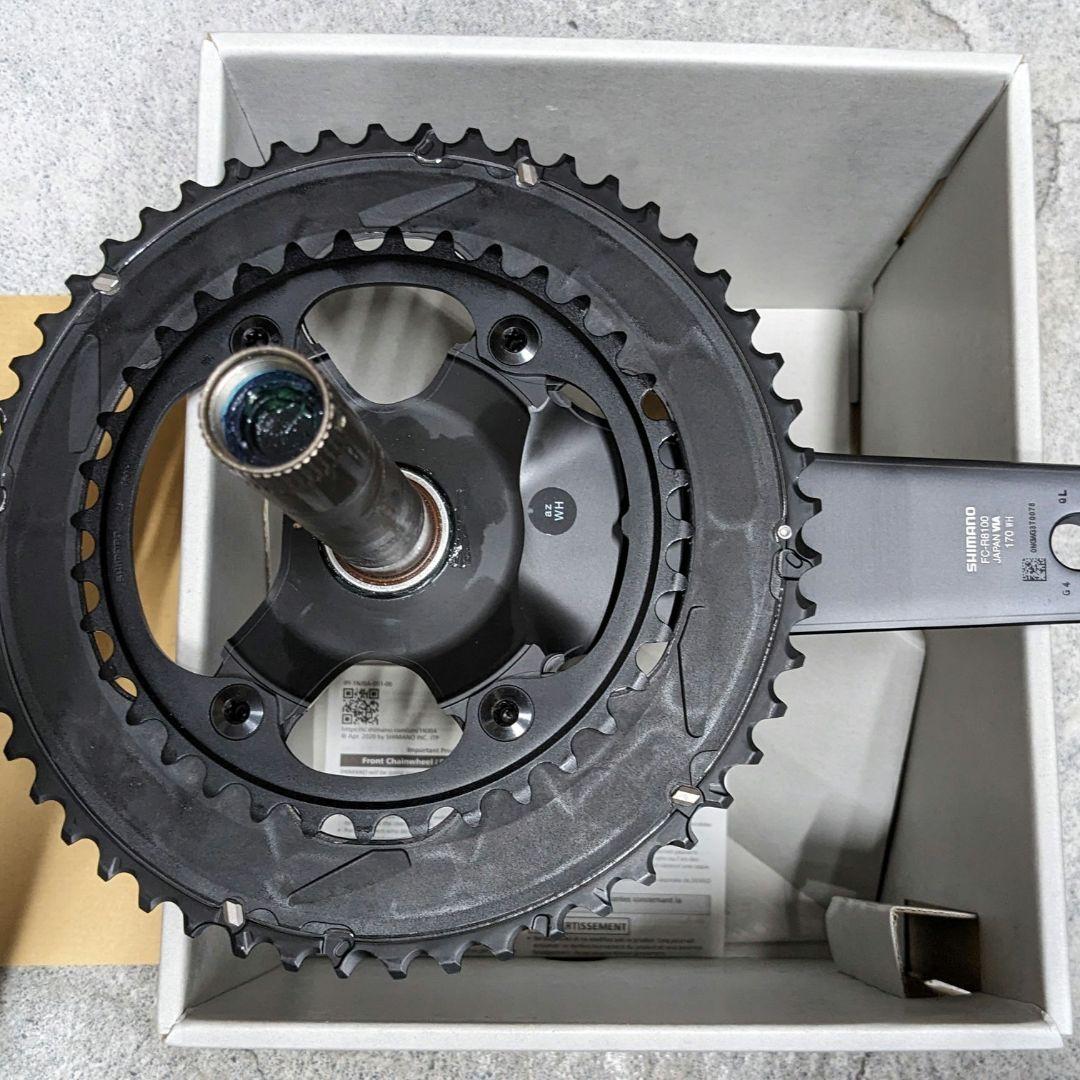 (未使用)シマノ アルテグラ FC-R8100 クランクセット 170mm