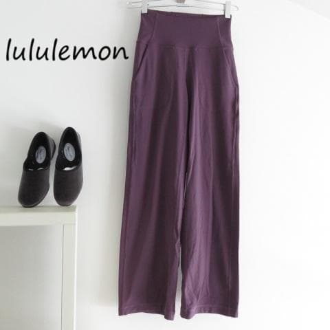 lulu lemon ルルレモン　ヨガパンツ　レギンス　タイツ　ストレート