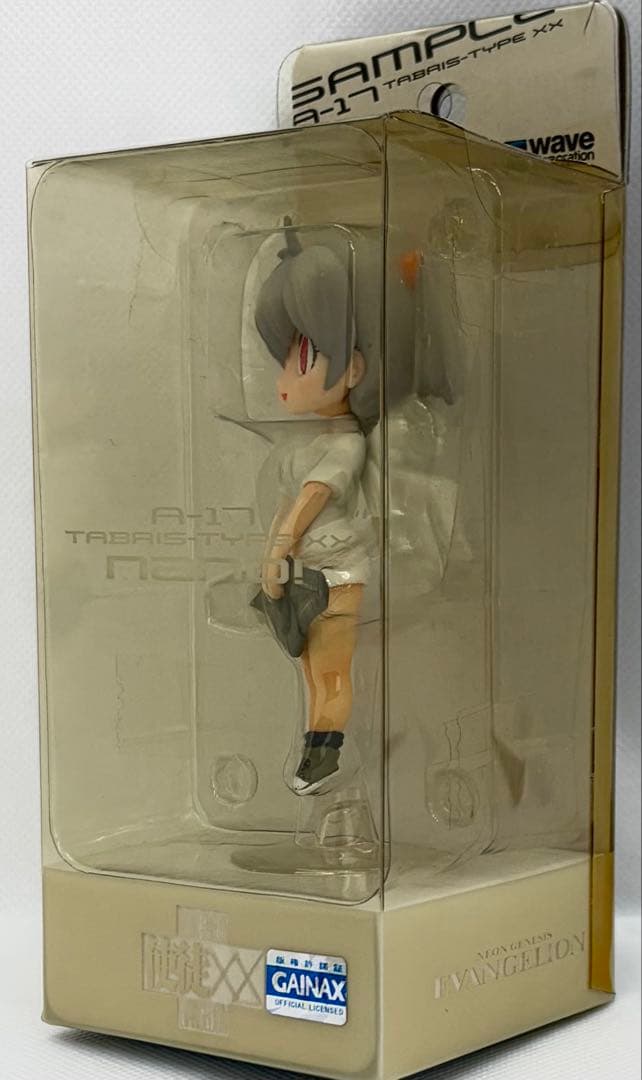 エヴァンゲリオン A-17タブリス nano! 未開封 ケース入り