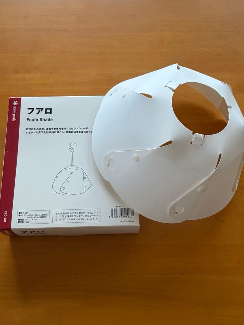 スノーピーク ほおずき つち 充電池パック フロア セット