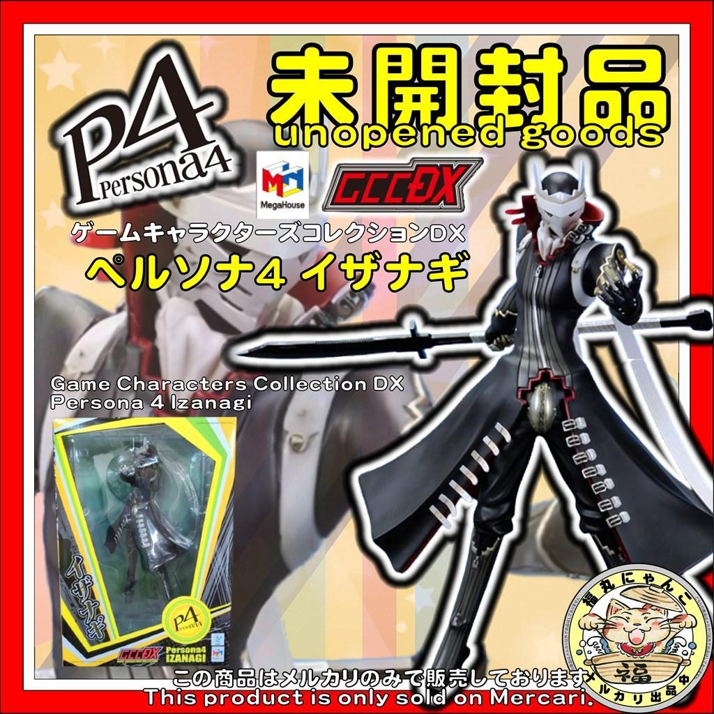 未開封 メガハウス ペルソナ4 イザナギ フィギュア GCC DX P4