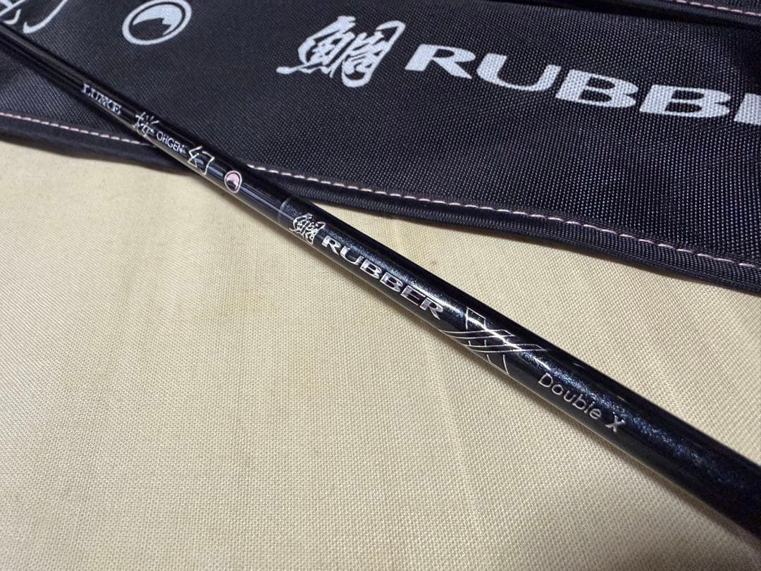 【美品】がまかつ ラグゼ 桜幻 鯛ラバーXX B67L-solid