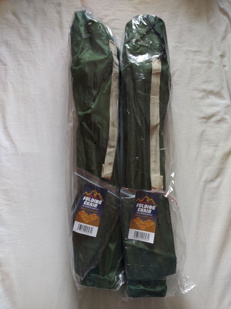 新品　アウトドア折りたたみチェア グリーン　2脚　緑