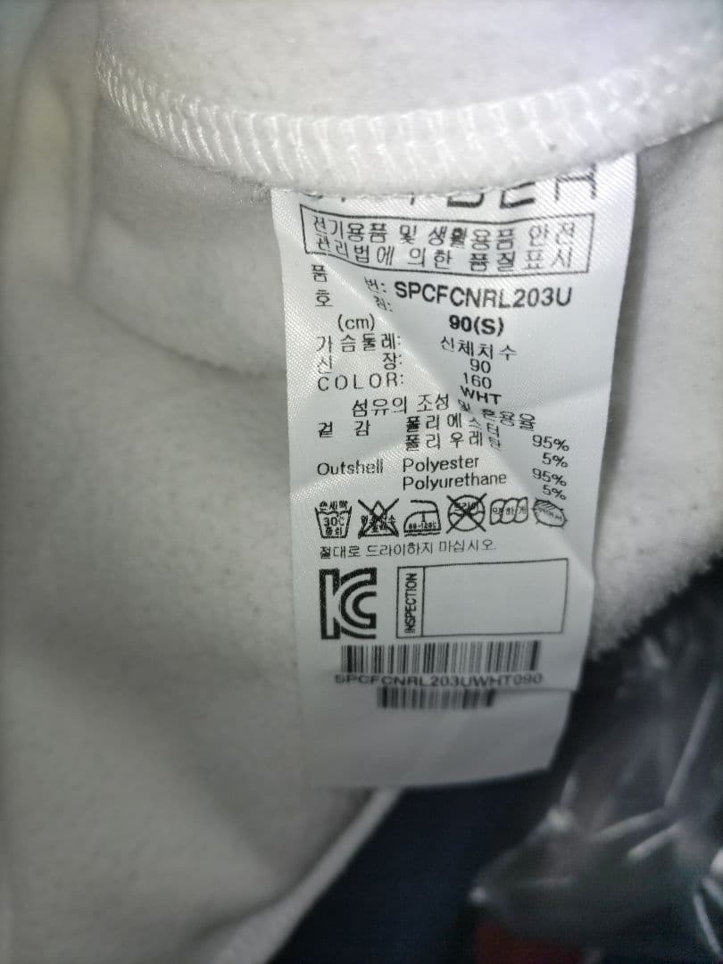 T/5 美良品 SPYDER スパイダー U.S.SKI TEAM トレーナー