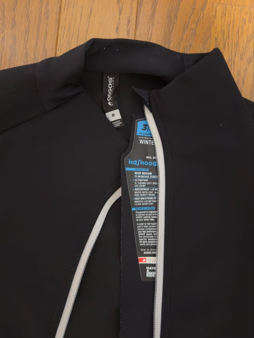 ASSOS MILLE GT WINTER JACKET サイクルウェア