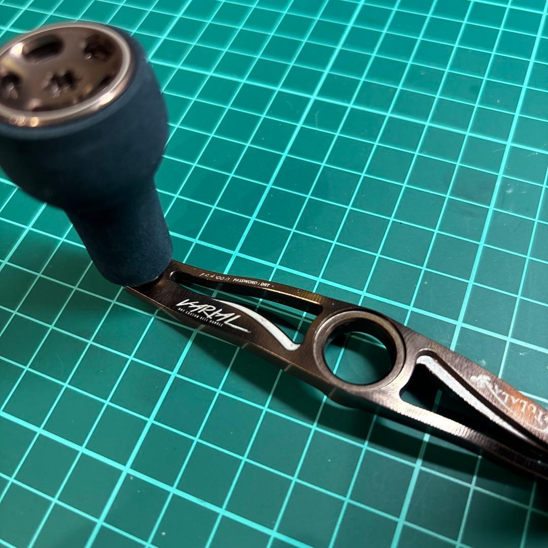 DRT × ツララ バリアルハンドル 100mm