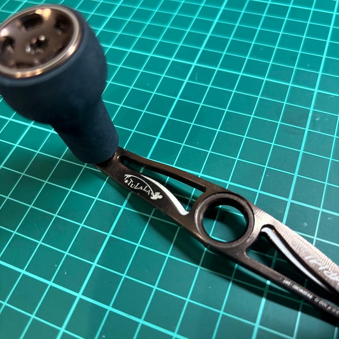 DRT × ツララ バリアルハンドル 100mm
