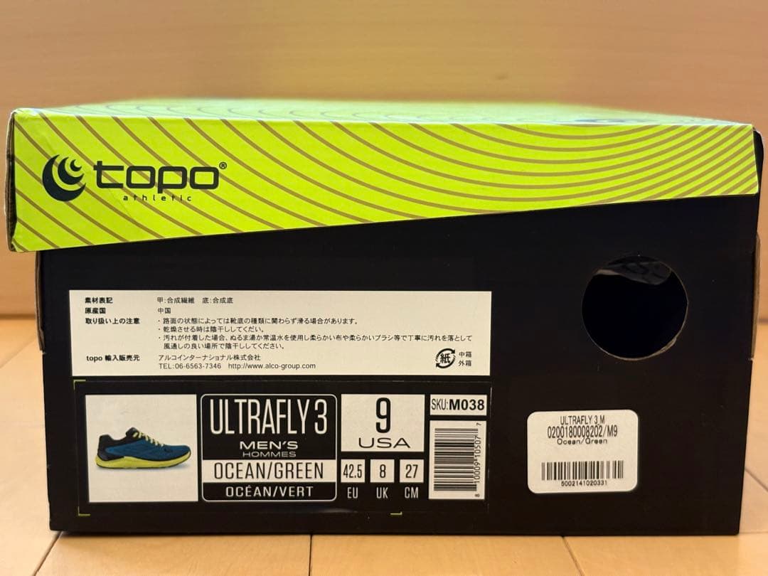 Topo Athletic UltraFly 3（27.0cm）