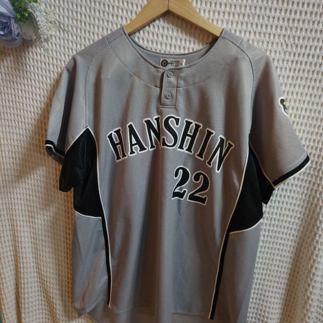 【入手困難☆藤川球児 背番号22】グレー　阪神タイガース　虎　ユニフォーム
