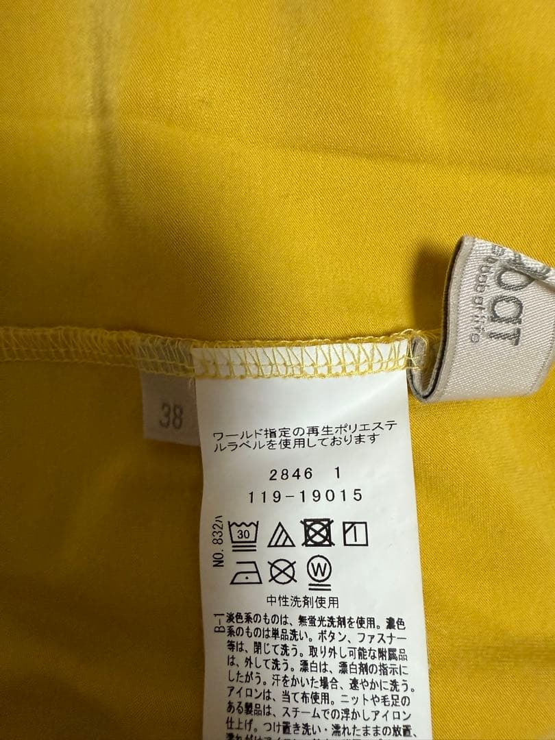 アダバットレディース秋冬物ハーフジップベストM