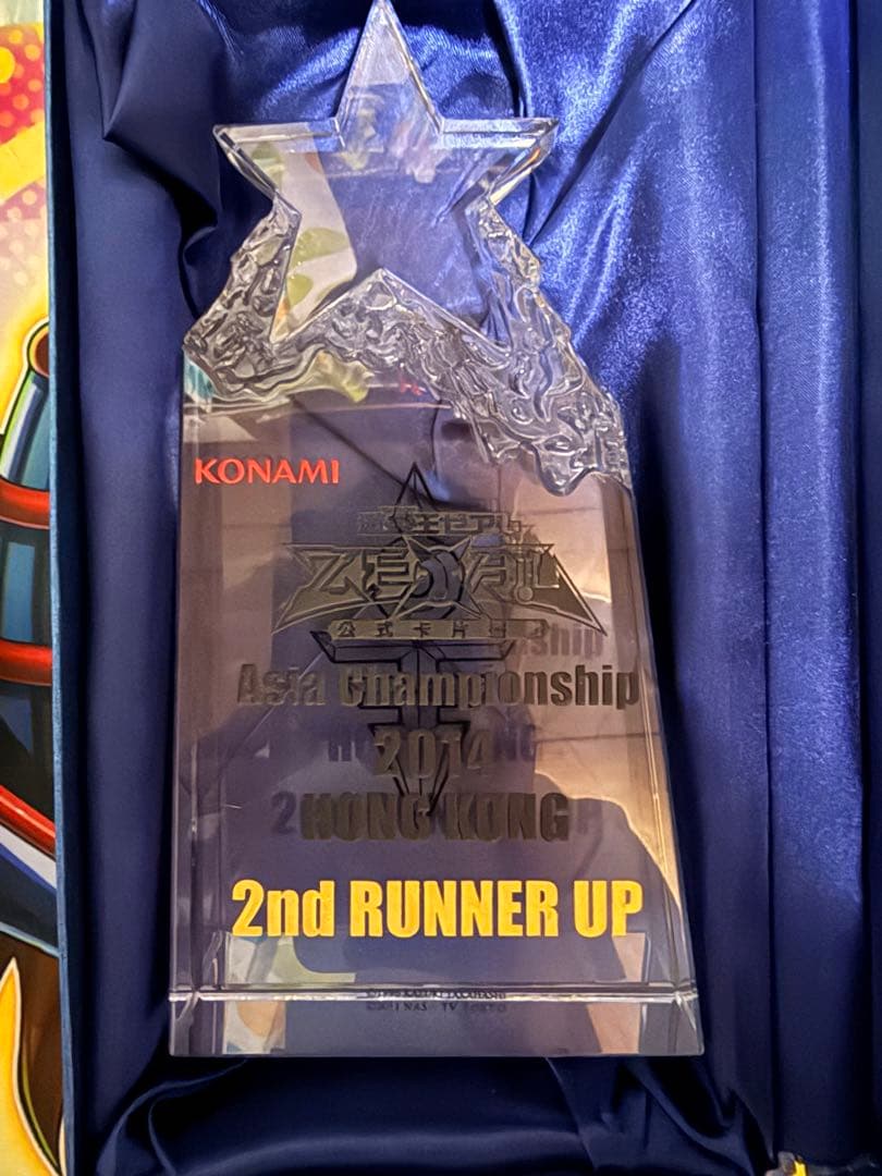 遊戯王　アジアチャンピオンシップ　トロフィー