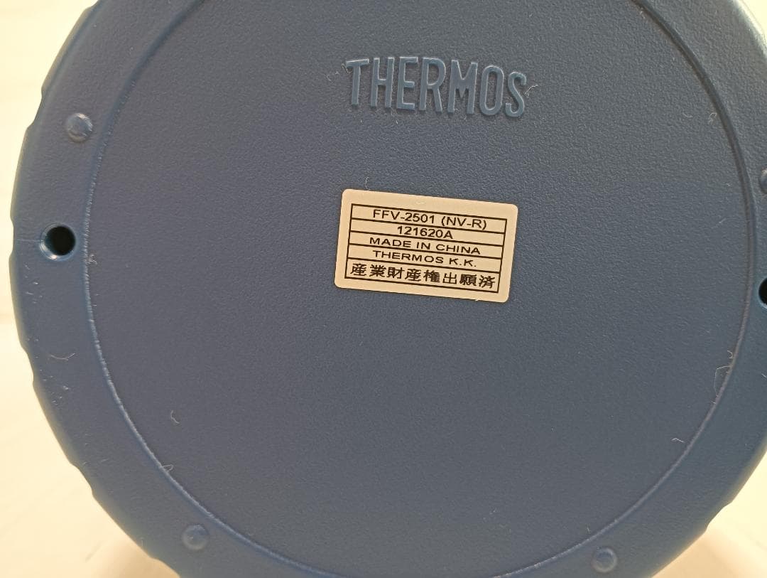 【未使用】THERMOS ネイビーレッド 真空断熱スポーツジャグ 2.5L 水筒