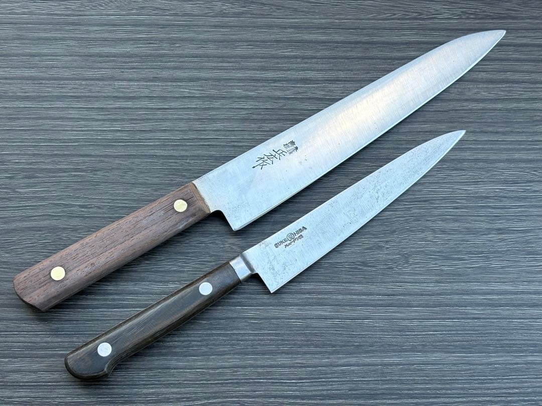 正広 日本鋼 牛刀 210mm 助久 スウェーデン鋼 ペティ 150mm