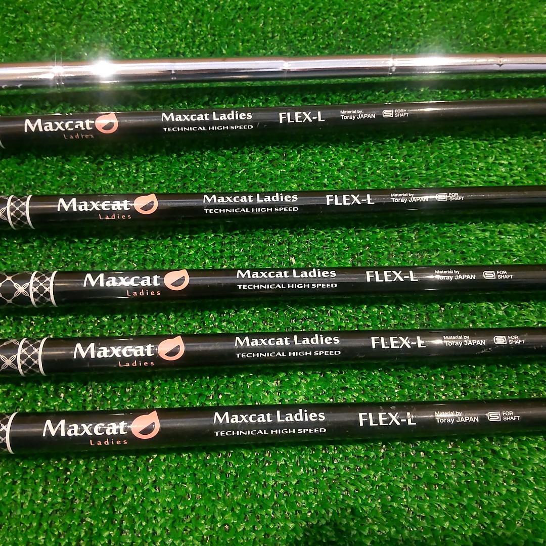 ★初心者オススメ★ Maxcat レディース ゴルフクラブセット 右 9本セット