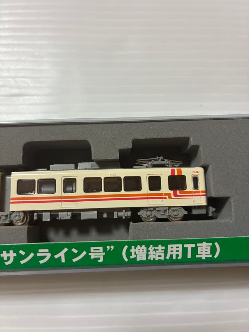 鉄道模型 江ノ電 1500形 サンライズ号 増結用T車