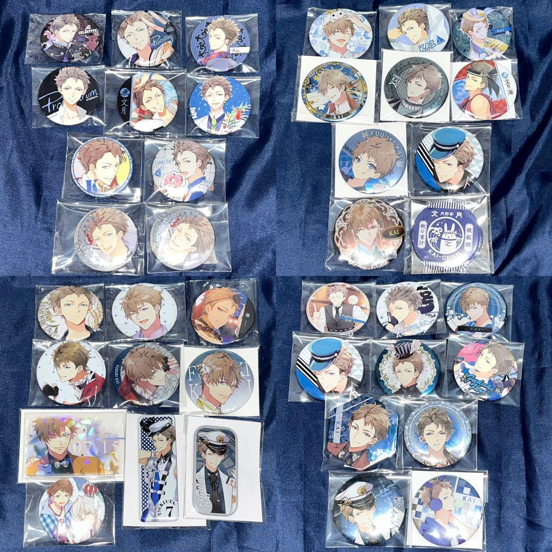 ツキウタ 文月海 缶バッジ 40点セット
