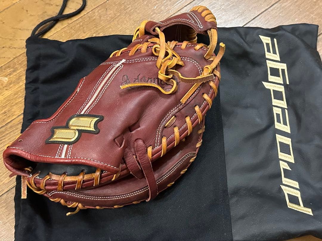 キャッチャーミット 軟式 SSK プロエッジ ブラウン エスエスケー