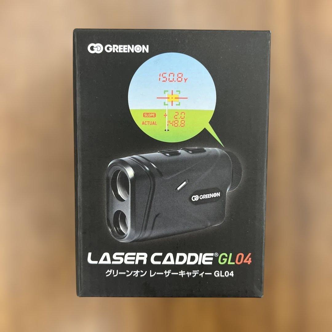 10082 GreenOn（グリーンオン）LASER CADDIE GL04