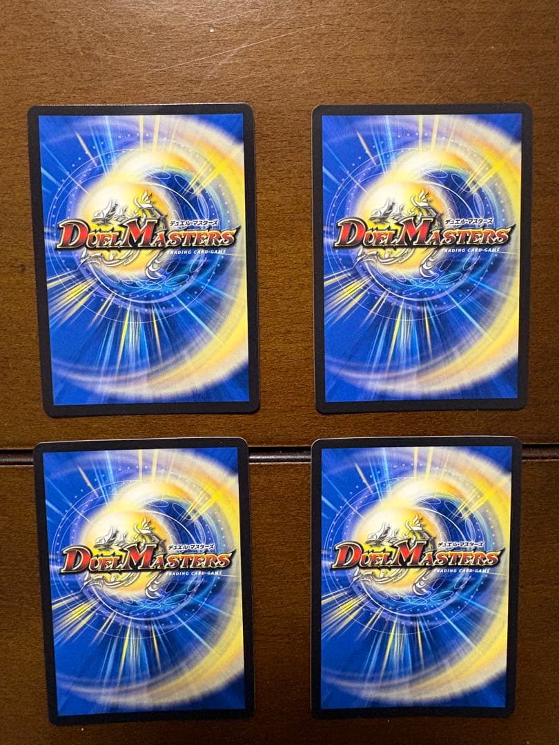 メンデルスゾーン　TTTプロモセット