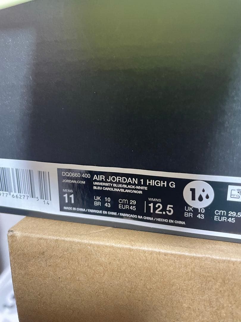 29cm新品Nike Air Jordan 1 High Golf \"UNC\"