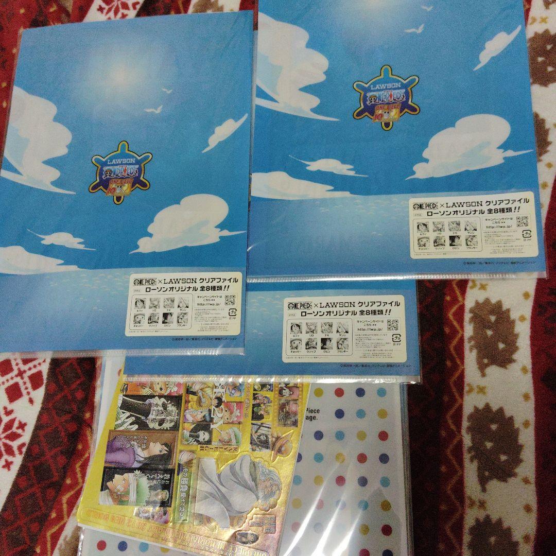 ワンピース クリアファイル セット