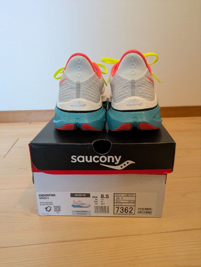 スパイク・シューズ SAUCONY Endorphin Speed 5 26.5cm