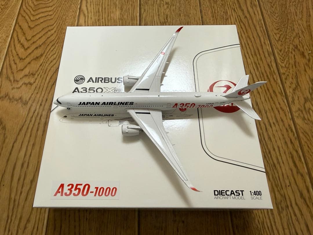jcwing製 日本航空 JAL A350-1000 1/400 JA02WJ